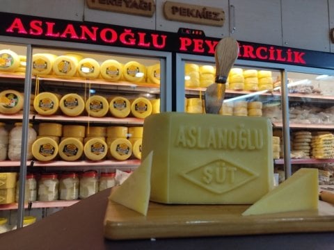 Taze Kaşar Peyniri 2 Kg