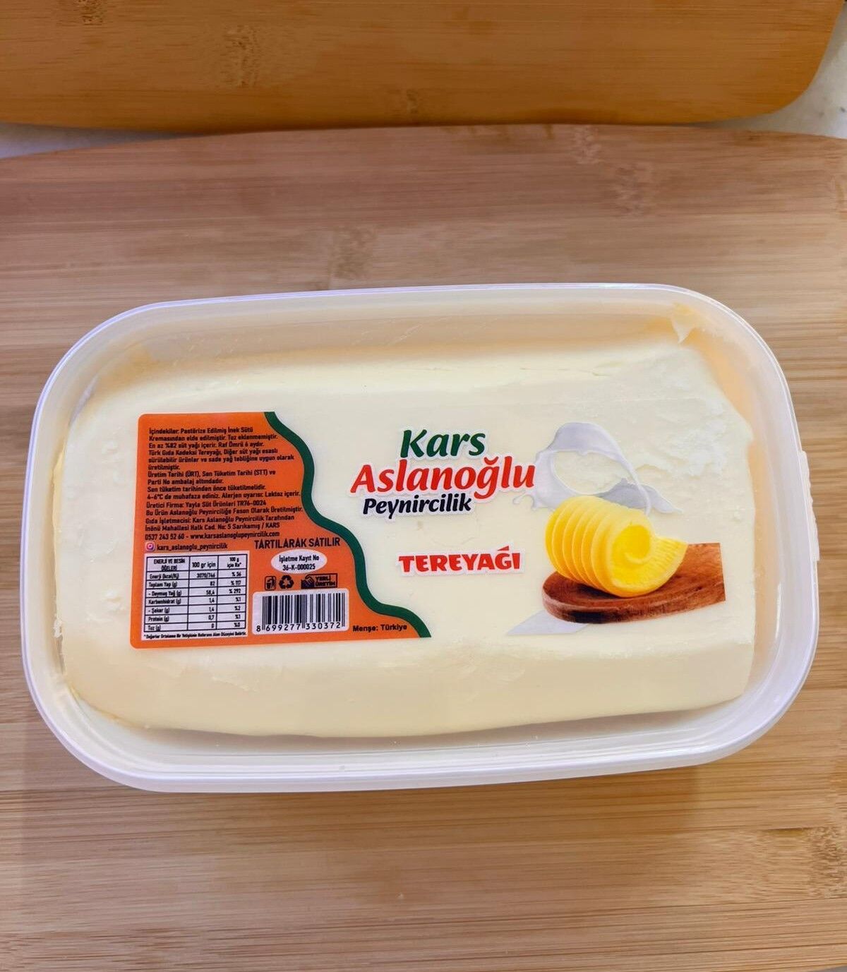 KARS YAYIK KÖY TEREYAĞI 1 KG