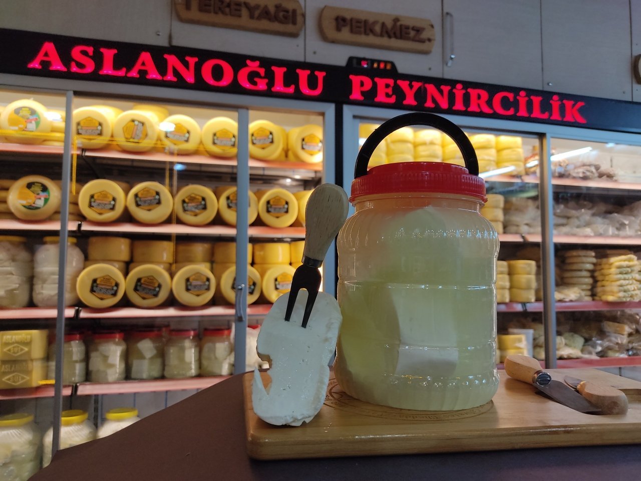 Tam Yağlı İnek Köy Peyniri 1 Kg