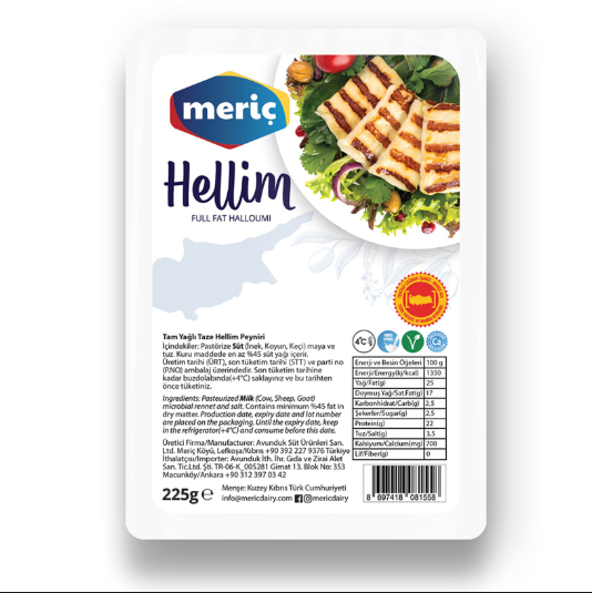 Meriç Hellim Peyniri 225 Gr
