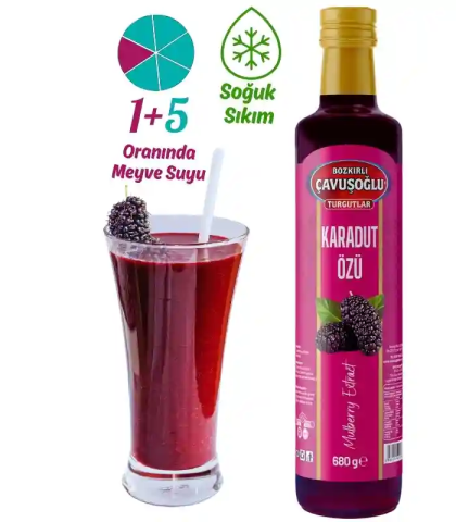 KARADUT ÖZÜ 680 GR
