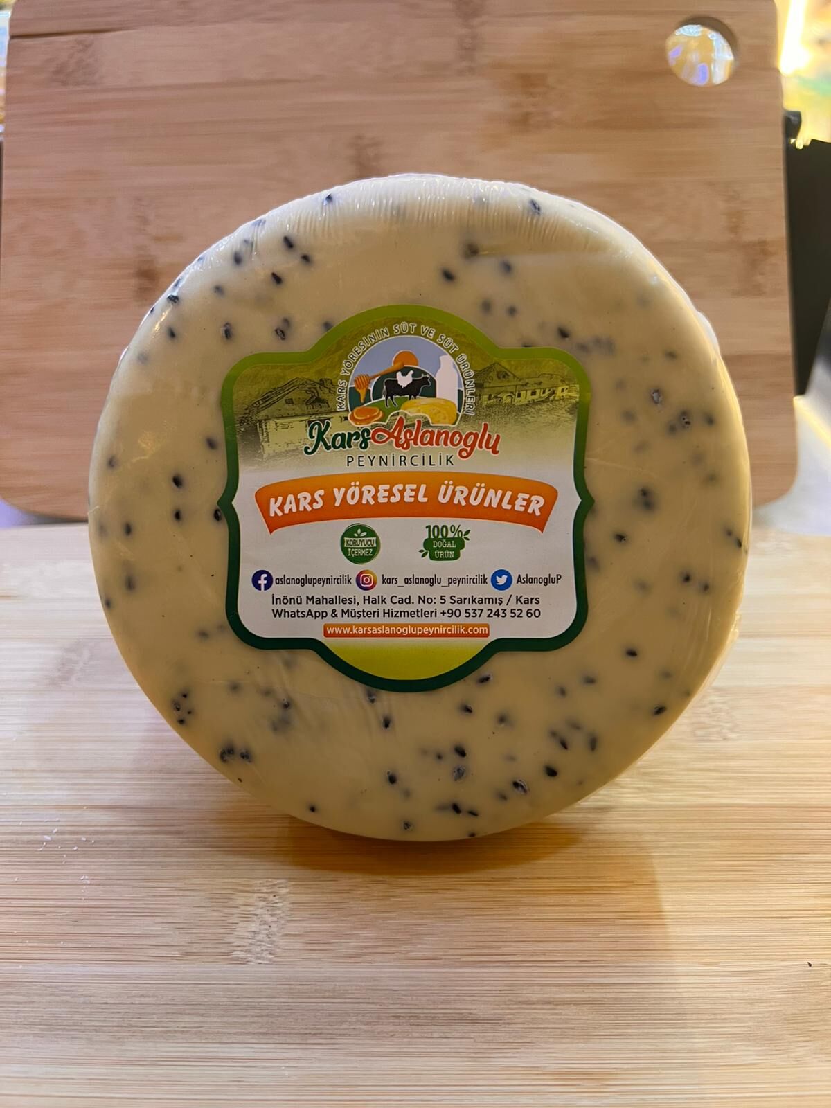 ŞİRDEN MAYALI ÇÖREK OTLU KAŞAR PEYNİRİ 500 GR